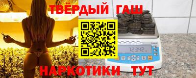 Альфа ПВП Брянск