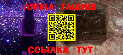 героин Боровичи