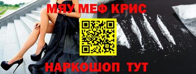 героин Боровичи