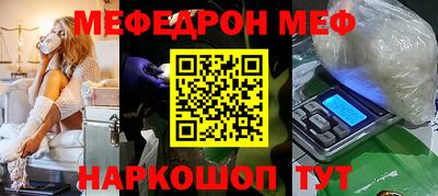 Альфа ПВП Брянск