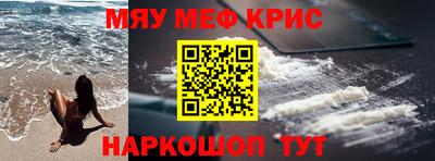 Альфа ПВП Брянск